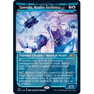 (FOIL)(ショーケース枠)現実の設計者、タメシ/Tameshi, Reality Architect※コレクターブースター産《英語》【NEO】