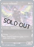 (FOIL)(ショーケース枠)墨昇の潜入者/Inkrise Infiltrator※コレクターブースター産《英語》【NEO】