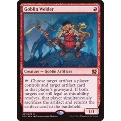 [EX+]ゴブリンの溶接工/Goblin Welder《英語》【Duel Decks: Elves vs. Inventors】