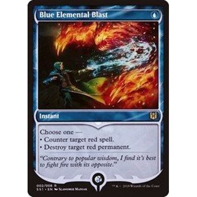 青霊破/Blue Elemental Blast《英語》【Signature Spellbook: Jace】