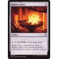 [EX+]ラクドスの印鑑/Rakdos Signet《日本語》【Commander 2016】