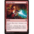 [EX+]感電破/Galvanic Blast《日本語》【Duel Decks: Elves vs. Inventors】