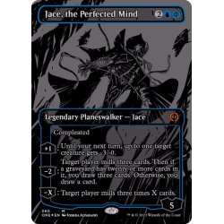 画像1: (オイルスリックFOIL)完成化した精神、ジェイス/Jace, the Perfected Mind《英語》【ONE】