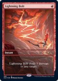 (FOIL)(085)稲妻/Lightning Bolt《英語》【SLD】