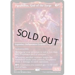 画像1: [EX+](FOIL)鍛冶の神、パーフォロス/Purphoros, God of the Forge《英語》【SLD】