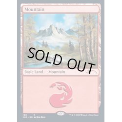 画像1: [EX+](FOIL)(106)山/Mountain《英語》【SLD】