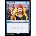 対抗呪文/Counterspell《英語》【SLD】