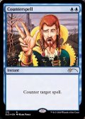 対抗呪文/Counterspell《英語》【SLD】