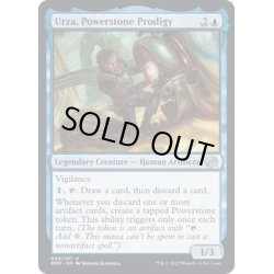 画像1: パワーストーンの神童、ウルザ/Urza, Powerstone Prodigy《英語》【BRO】