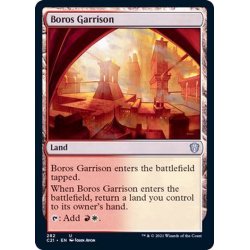 画像1: ボロスの駐屯地/Boros Garrison《英語》【Commander 2021】