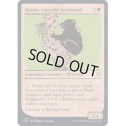 画像1: (FOIL)(ショーケース枠)エメラルドの大ドルイド、ハルシン/Halsin, Emerald Archdruid《英語》【CLB】