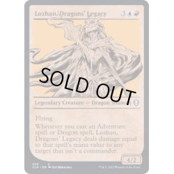 画像1: (FOIL)(ショーケース枠)ドラゴンの遺産、ローザン/Lozhan, Dragons' Legacy《英語》【CLB】