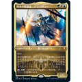 [EX+](エッチングFOIL)浄火の戦術家、デリーヴィー/Derevi, Empyrial Tactician《日本語》【CMR】