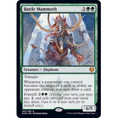 戦闘マンモス/Battle Mammoth《英語》【KHM】