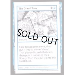 画像1: (PWマークなし)The Grand Tour《英語》【Mystery Booster Playtest Cards】