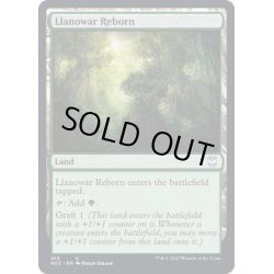 画像1: ラノワールの再生地/Llanowar Reborn《英語》【NCC】