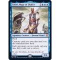 ザルファーの魔道士、テフェリー/Teferi, Mage of Zhalfir《英語》【TSR】