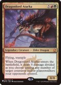 龍王アタルカ/Dragonlord Atarka《英語》【Reprint Cards(The List)】