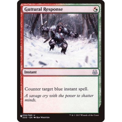 [EX+]耳障りな反応/Guttural Response《英語》【Reprint Cards(The List)】