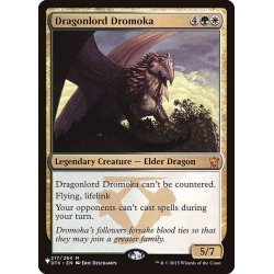 画像1: [EX]龍王ドロモカ/Dragonlord Dromoka《英語》【Reprint Cards(The List)】