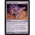 魔力の篭手/Gauntlet of Power《英語》【Reprint Cards(The List)】