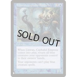 画像1: [EX+]セファリッドの女帝ラワン/Llawan, Cephalid Empress《英語》【Reprint Cards(The List)】