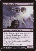 [EX]墓生まれの詩神/Graveborn Muse《英語》【Reprint Cards(The List)】