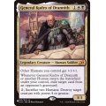 [EX+]ドラニスのクードロ将軍/General Kudro of Drannith《英語》【Reprint Cards(The List)】