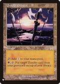 [EX]邪悪な岩屋/Unholy Grotto《英語》【Reprint Cards(The List)】