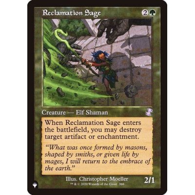 [EX+](旧枠仕様)再利用の賢者/Reclamation Sage《英語》【Reprint Cards(The List)】