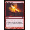 [EX]煮えたぎる歌/Seething Song《英語》【Reprint Cards(The List)】