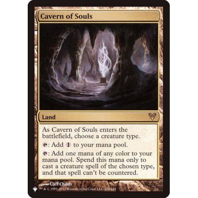 [EX+]魂の洞窟/Cavern of Souls《英語》【Reprint Cards(The List)】