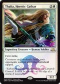 [EX]異端聖戦士、サリア/Thalia, Heretic Cathar《英語》【Buy-A-Box Promos(EMN)】