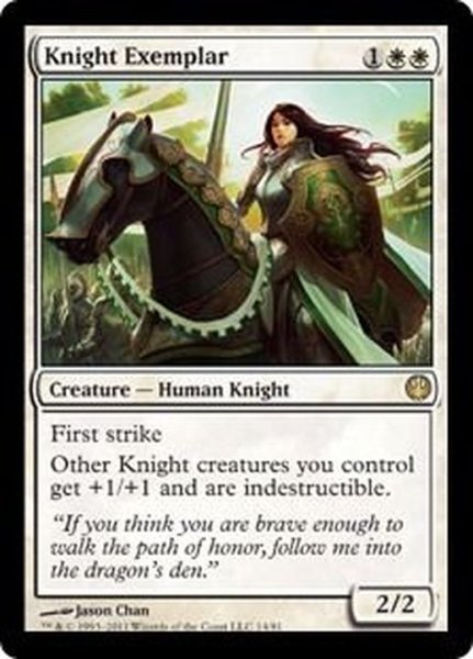 画像1: [EX+]模範の騎士/Knight Exemplar《英語》【Duel Decks: Knights vs. Dragons】 (1)