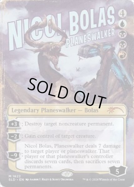 画像1: [EX+](1622)プレインズウォーカー、ニコル・ボーラス/Nicol Bolas, Planeswalker《英語》【SLD】 (1)