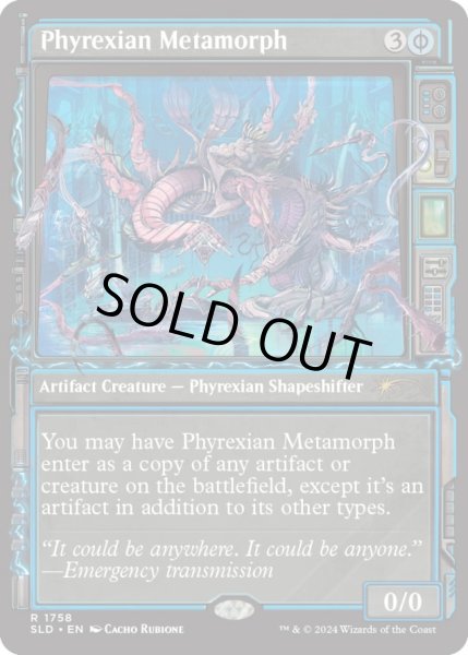 画像1: [EX+](1758)ファイレクシアの変形者/Phyrexian Metamorph《英語》【SLD】 (1)