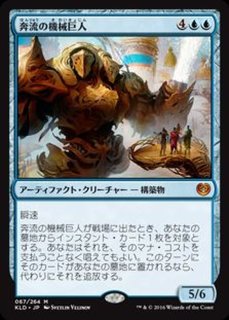 Ex 真夜中の死神 Midnight Reaper 英語 Grn カードラッシュ Mtg