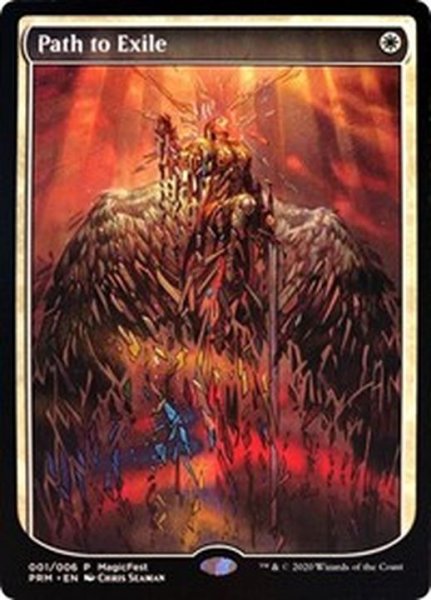 画像1: 流刑への道/Path to Exile《英語》【MagicFest Cards2020(FOIL)】 (1)