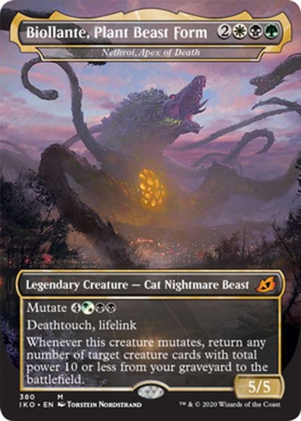 画像1: (FOIL)植獣形態、ビオランテ/Biollante, Plant Beast Form《英語》【IKO】 (1)