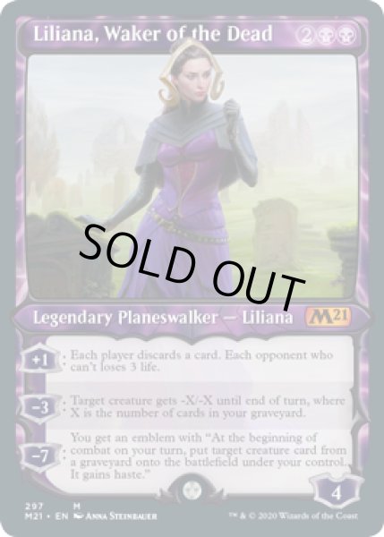 画像1: [EX+](FOIL)(ショーケース枠)死者を目覚めさせる者、リリアナ/Liliana, Waker of the Dead《英語》【M21】 (1)