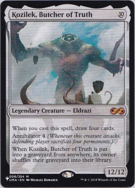 画像1: [EX+]真実の解体者、コジレック/Kozilek, Butcher of Truth《英語》【Reprint Cards(The List)】 (1)