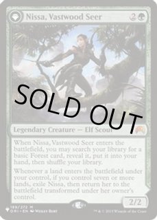 MTG:統率者 - カードラッシュ[MTG] (Page 162)