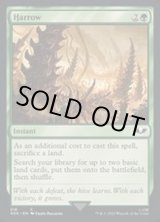 FOIL - カードラッシュ[MTG] (Page 2)