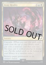 FOIL - カードラッシュ[MTG] (Page 2)