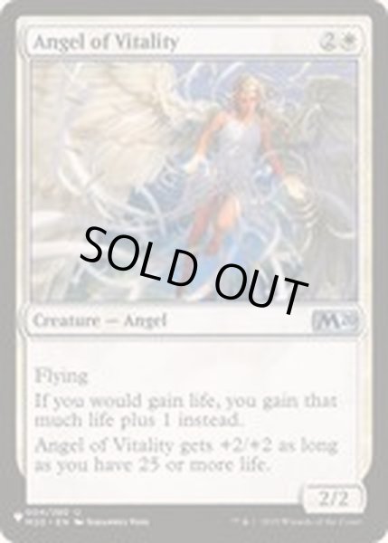 画像1: [EX+](FOIL)生命力の天使/Angel of Vitality《英語》【Reprint Cards(Secret Lair Commander)】 (1)