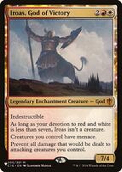 画像1: 勝利の神、イロアス/Iroas, God of Victory《英語》【Reprint Cards(The List)】 (1)