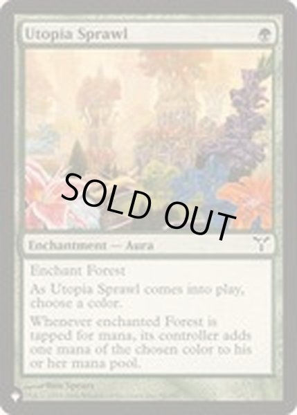 画像1: [EX+]楽園の拡散/Utopia Sprawl《英語》【Reprint Cards(The List)】 (1)