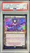 画像1: 〔PSA9鑑定済〕(FOIL)(日限定イラスト)戦慄衆の将軍、リリアナ/Liliana, Dreadhorde General ※通常パック版前期※《日本語》【WAR】 (1)