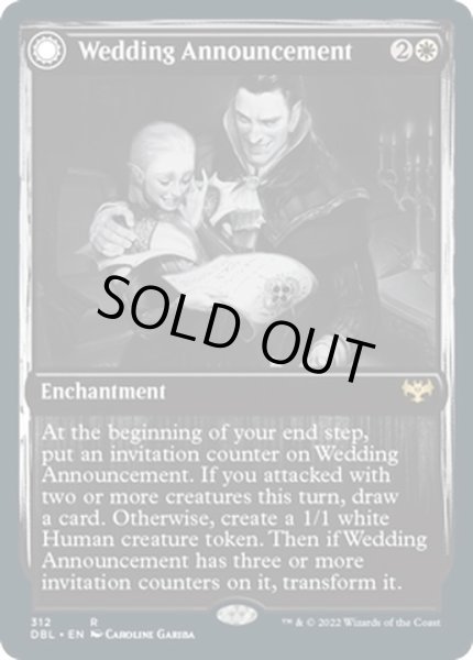 画像1: [PLD]婚礼の発表/Wedding Announcement《英語》【DBL】 (1)