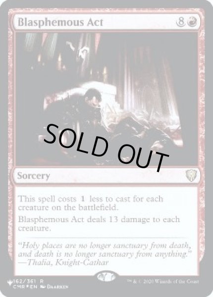 画像1: (FOIL)冒涜の行動/Blasphemous Act《英語》【Reprint Cards(Secret Lair Commander)】 (1)